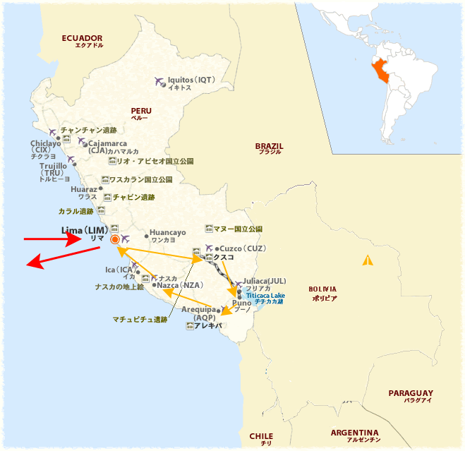 peru.gif(50567 byte)